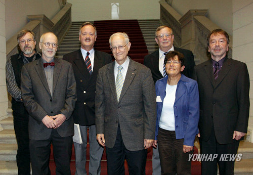 Germany Jewish Awards