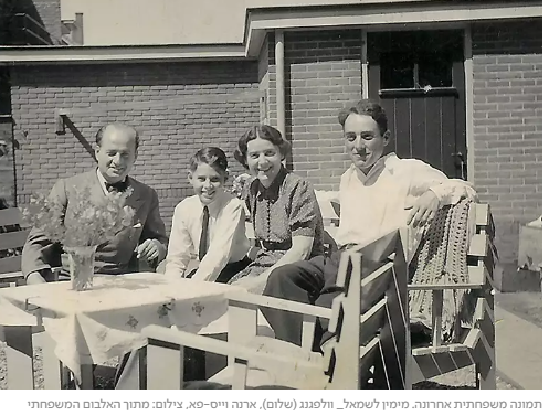 Israel Newspaper Jupp Weiss Bild 5