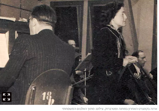 Israel Newspaper Jupp Weiss Bild 6