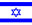 Israel flag